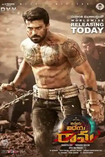 Vinaya Vidheya Rama 2019 WEB-DL UNCUT Hindi Dual Audio ORG Full Movie Download 1080p | 720p | 480p poster | Bolly4u Official