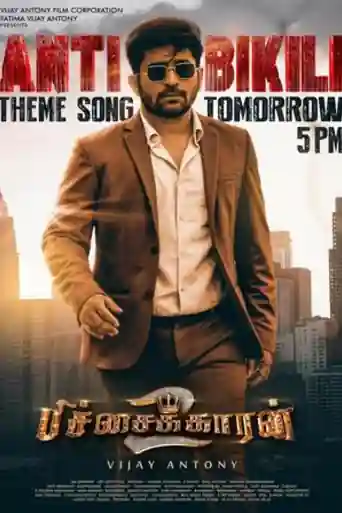 Pichaikkaran 2 2023 WEB-DL UNCUT Hindi Dual Audio ORG Full Movie Download 1080p | 720p | 480p poster | Bolly4u Official