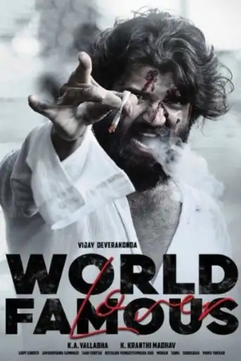 World Famous Lover 2021 HDRip 900Mb Hindi Dubbed 720p poster | Bolly4u Official