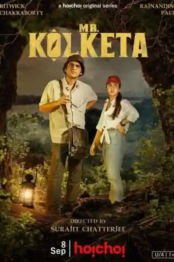 Adventures of Kolke 2023 WEB-DL Hindi S01 Complete Download 720p | 480p poster | Bolly4u Official