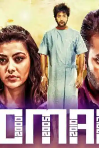 Comali 2020 HDRip 900Mb Hindi Dubbed 720p poster | Bolly4u Official