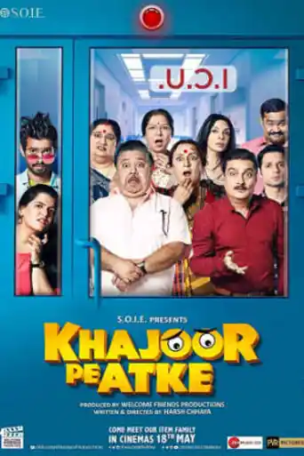 Khajoor Pe Atke 2018 HDRip 300Mb Full Hindi Movie Download 480p poster | Bolly4u Official