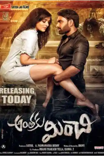Anthaku Minchi 2018 HDRip 750MB Hindi Dubbed 720p poster | Bolly4u Official