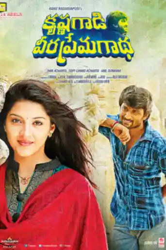 Krishna Gaadi Veera Prema Gaadha 2016 HDRip UNCUT Hindi Dual Audio 720p poster | Bolly4u Official