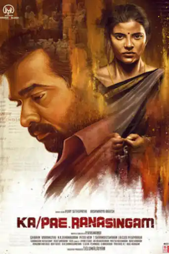 Ka Pae Ranasingam 2020 WEB-DL 1.1Gb Hindi Dubbed 720p poster | Bolly4u Official