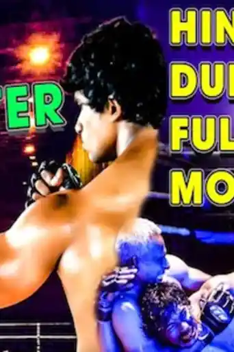 Real Fighter 2018 HDRip 800Mb Full Hindi Dubbed Movie Download 720p poster | Bolly4u Official