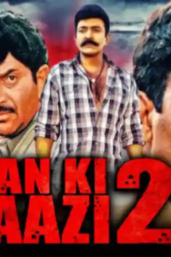 Jaan Ki Baazi 2 2020 HDRip 800Mb Hindi Dubbed 720p poster | Bolly4u Official