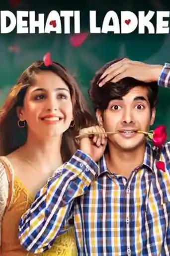 Dehati Ladke 2023 WEB-DL Hindi S01 Complete Download 720p | 480p poster | Bolly4u Official