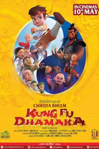Chhota Bheem Kung Fu Dhamaka 2019 WEB-DL 300Mb Hindi 480p poster | Bolly4u Official