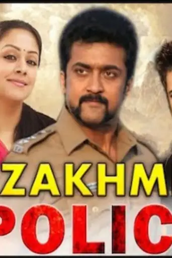Zakhmi Police 2021 HDRip 900Mb Hindi Dubbed 720p poster | Bolly4u Official