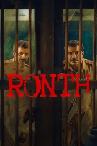 Ronth 2025 WEB-DL UNCUT Hindi Dual Audio ORG Full Movie Download 1080p | 720p | 480p poster | Bolly4u Official