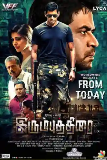 Irumbu Thirai 2018 HDRip UNCUT Hindi Dual Audio 720p ESub poster | Bolly4u Official