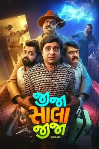 Jija Sala Jija 2025 WEB-DL Hindi Dual Audio ORG Full Movie Download 1080p | 720p | 480p poster | Bolly4u Official