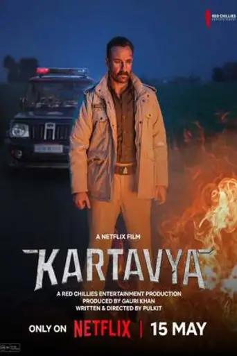 Kartavya 2026 WEB-DL Hindi Full Movie Download 1080p | 720p | 480p poster | Bolly4u Official