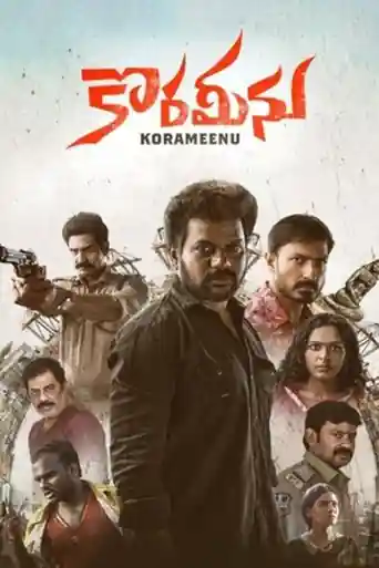 Korameenu 2022 WEB-DL UNCUT Hindi Dual Audio ORG Full Movie Download 1080p | 720p | 480p poster | Bolly4u Official