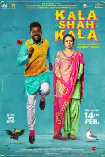 Kala Shah Kala 2019 Pre DVDRip 350Mb Punjabi 480p poster | Bolly4u Official