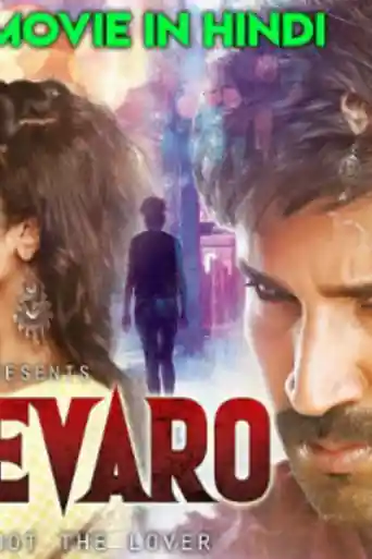 Neevevaro 2019 HDRip 800Mb Hindi Dubbed 720p poster | Bolly4u Official