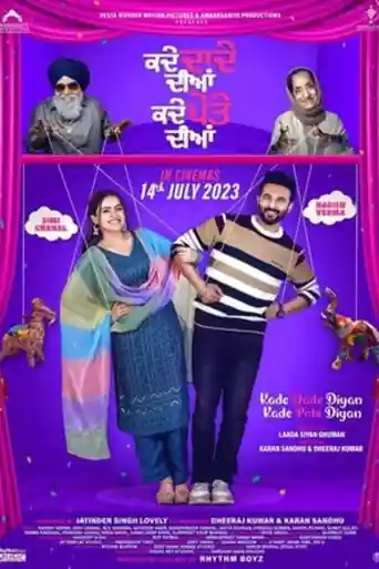 Kade Dade Diyan Kade Pote Diyan 2023 WEB-DL Punjabi Full Movie Download 1080p | 720p | 480p poster | Bolly4u Official