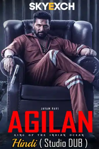 Agilan 2023 WEB-DL Hindi HQ Dubbed Full Movie Download 1080p | 720p | 480p poster | Bolly4u Official