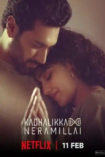 Kadhalikka Neramillai 2025 WEB-DL UNCUT Hindi Dual Audio ORG Full Movie Download 1080p | 720p | 480p poster | Bolly4u Official