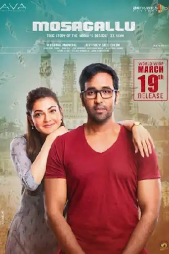 Mosagallu 2021 WEB-DL UNCUT Hindi Dual Audio ORG Full Movie Download 1080p | 720p | 480p poster | Bolly4u Official