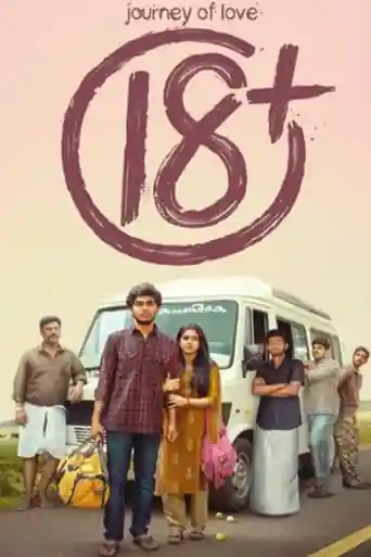 Journey of Love  2023 WEB-DL Hindi Full Movie Download 1080p | 720p | 480p poster | Bolly4u Official