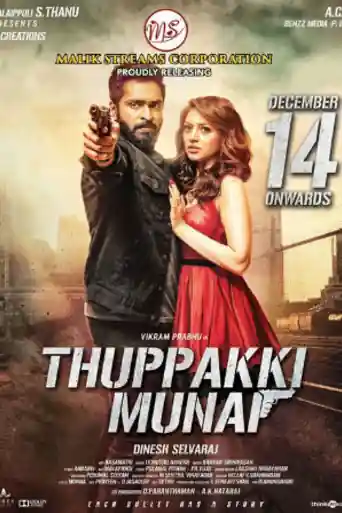 Thuppakki Munai 2019 HDRip 750MB Hindi Dubbed 720p poster | Bolly4u Official