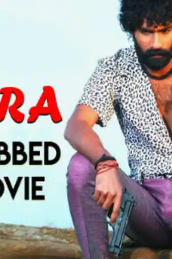 Kolara 2018 HDRip 400Mb Full Hindi Dubbed Movie Download 480p poster | Bolly4u Official