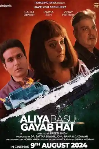 Aliya Basu Gayab Hai 2024 HDTS Hindi Full Movie Download 1080p | 720p | 480p poster | Bolly4u Official