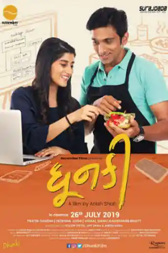 Dhunki 2019 WEB-DL 950MB Gujarati 720p poster | Bolly4u Official