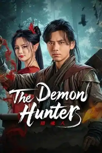 The Demon Hunter 2025 WEB-DL Hindi Dubbed ORG Full Movie Download 1080p | 720p | 480p poster | Bolly4u Official