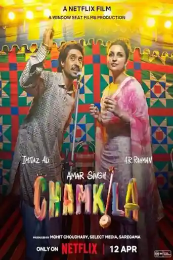 Amar Singh Chamkila 2024 WEB-DL Hindi Full Movie Download 1080p | 720p | 480p poster | Bolly4u Official