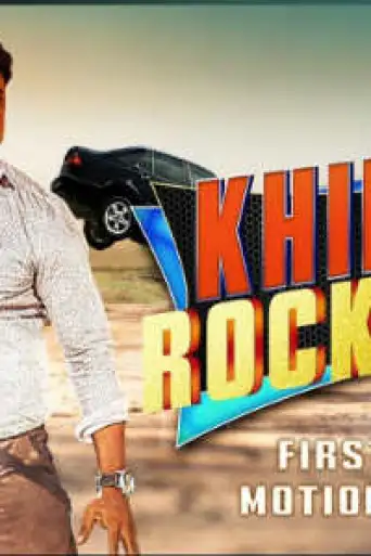 Khiladi Rockstar 2018 HDRip 900Mb Full Hindi Dubbed Movie Download 720p poster | Bolly4u Official