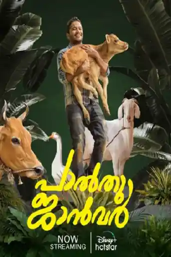 Palthu Janwar 2022 WEB-DL Hindi Dual Audio ORG Full Movie Download 1080p | 720p | 480p poster | Bolly4u Official