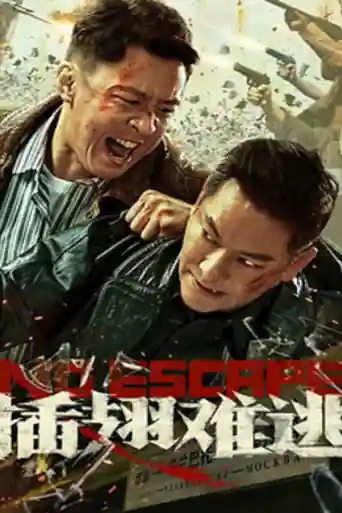No Escape 2025 WEB-DL Hindi Dual Audio ORG Full Movie Download 1080p | 720p | 480p poster | Bolly4u Official