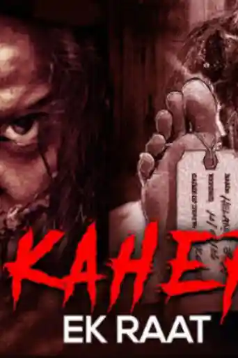 Kaher Ek Raat 2020 HDRip 750MB Hindi Dubbed 720p poster | Bolly4u Official