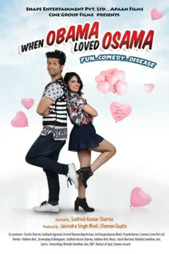 When Obama Loved Osama 2018 HDRip 350MB Hindi 480p ESub poster | Bolly4u Official