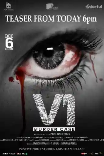 V1 Murder Case Thirai 2019 WEB-DL UNCUT Hindi Dual Audio ORG Full Movie Download 1080p | 720p | 480p poster | Bolly4u Official