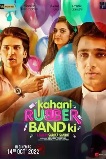 Kahani Rubberband Ki 2022 WEB-DL Hindi Full Movie Download 1080p | 720p | 480p poster | Bolly4u Official