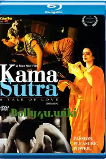 Kama Sutra A Tale of Love 1996 BRRip 1GB Hindi Dual Audio ORG 720p ESub poster | Bolly4u Official