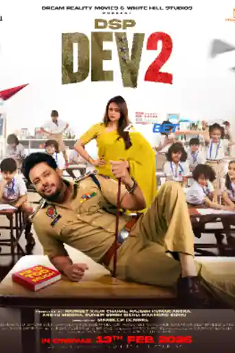 DSP Dev 2 2026 TC Hindi Full Movie Download 1080p poster | Bolly4u Official