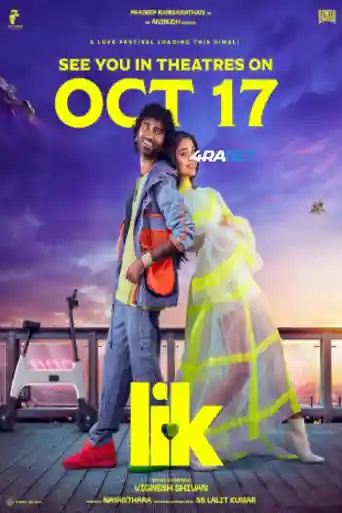 LIK Love Insurance Kompany 2026 TC Hindi Full Movie Download 1080p poster | Bolly4u Official