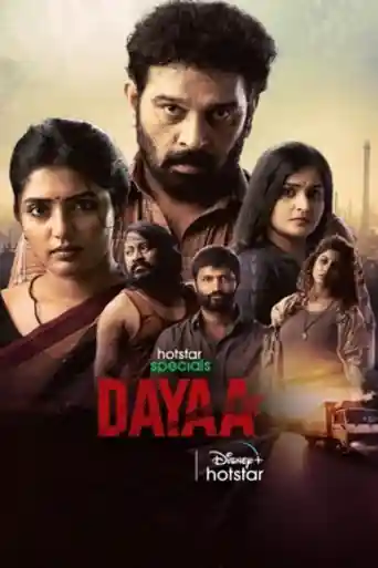 Dayaa 2023 WEB-DL Hindi S01 Complete Download 720p | 480p poster | Bolly4u Official