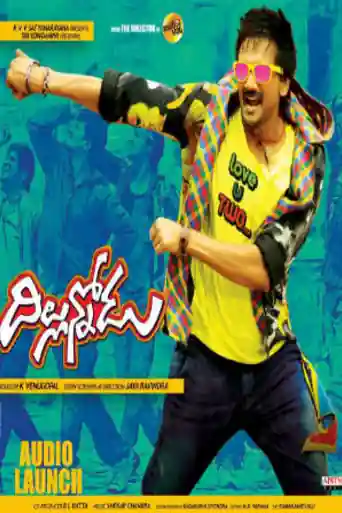 Dillunnodu 2014 HDRip 350Mb UNCUT Hindi Dual Audio 480p poster | Bolly4u Official