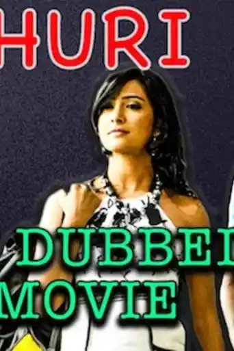 Addhuri 2018 HDRip 750MB Full Hindi Dubbed Movie Download 720p poster | Bolly4u Official