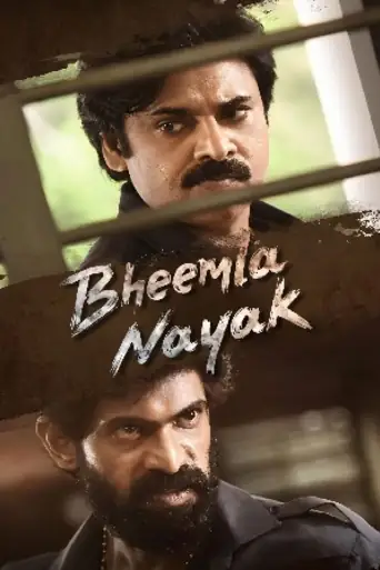 Bheemla Nayak 2022 WEB-DL Hindi Dual Audio ORG Full Movie Download 720p | 480p poster | Bolly4u Official
