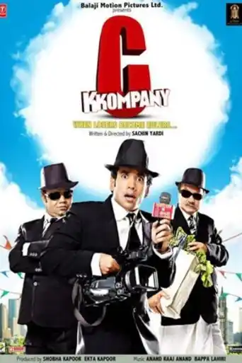 C Kkompany 2008 WEB-DL Hindi Full Movie Download 1080p | 720p | 480p poster | Bolly4u Official