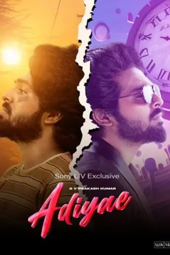 Adiyae 2023 WEB-DL Hindi Dubbed ORG Full Movie Download 1080p | 720p | 480p poster | Bolly4u Official