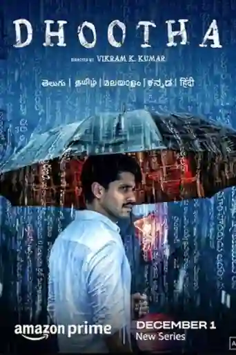 Dhootha 2023 WEB-DL Hindi S01 Complete Download 720p | 480p poster | Bolly4u Official