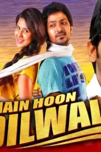 Main Hoon Dilwala 2021 HDRip 900Mb Hindi Dubbed 720p poster | Bolly4u Official